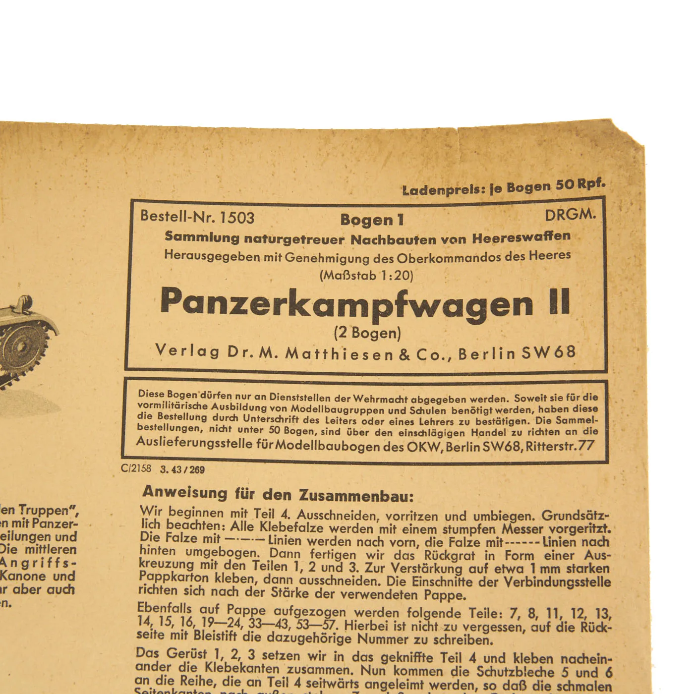 Original German WWII Unused Panzerkampfwagen II 1:20 Scale Paper Model Training Set by Dr. M. Matthiesen & Co. dated 1942 - 2 Build Sheets