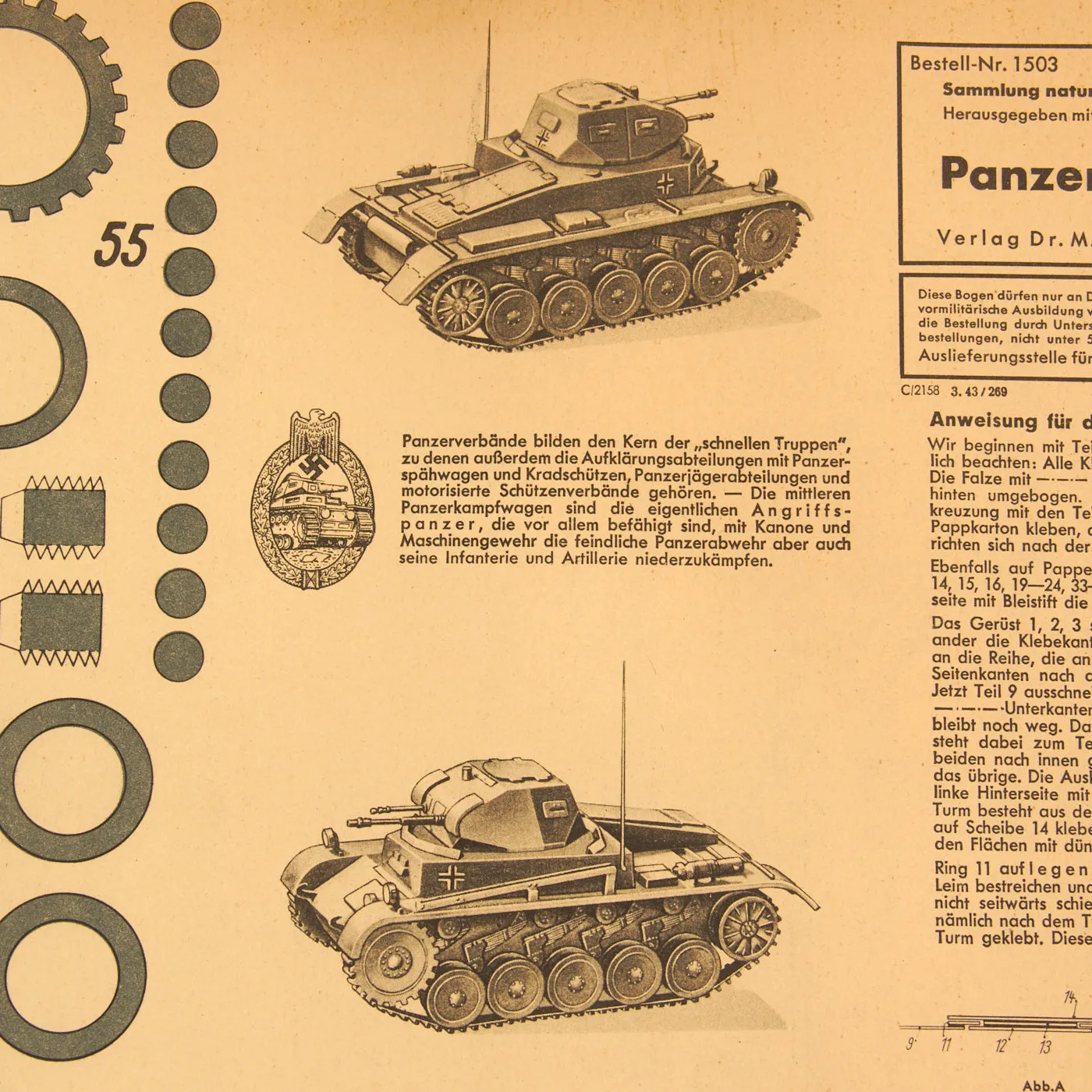 Original German WWII Unused Panzerkampfwagen II 1:20 Scale Paper Model Training Set by Dr. M. Matthiesen & Co. dated 1942 - 2 Build Sheets